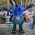 Load image into Gallery viewer, xperience Epic Dragon-Themed Performances with the Reigoss Ice Dragon Outfit