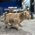Load image into Gallery viewer, lion cub unitree go shell