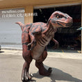 Load image into Gallery viewer, Dinosaur Suit For Park Shows-DCRP703