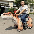 Load image into Gallery viewer, rd014-dinosaur ride trex scooter