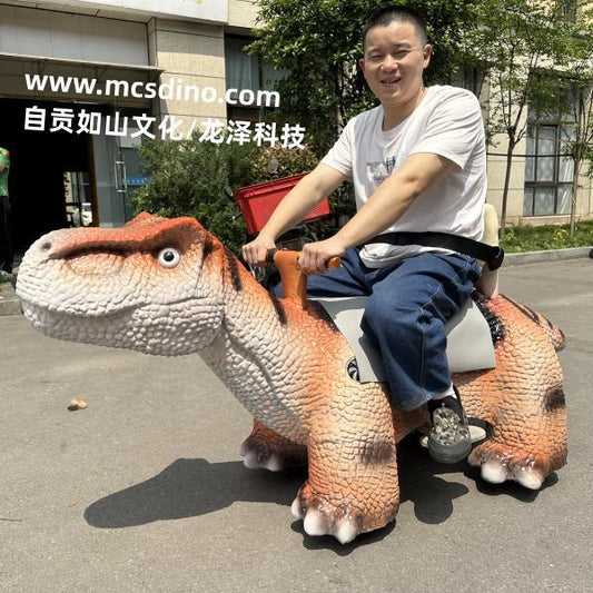 rd014-dinosaur ride trex scooter