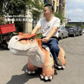 Load image into Gallery viewer, rd014-dinosaur ride trex scooter