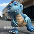 Load image into Gallery viewer, Cartoon T-Rex Costume-DCTR634