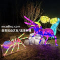 Load image into Gallery viewer, Halloween Spider Lantern-LTSD001