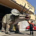 Charger l'image dans la visionneuse de la galerie, 10m Triceratops Animatronic Dinosaur Model-MCST003B