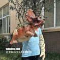 Load image into Gallery viewer, Triceratops Hand Puppet-BB130