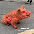 Bild in Galerie-Betrachter laden, zombiepigsleeveforrobotdog