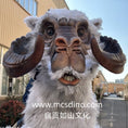 Load image into Gallery viewer, Super Cute Tauntaun Costume-DCTT02