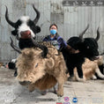 Load image into Gallery viewer, MCSDINO Creature Suits Full-size Yak Puppet Stage Show-MCSTC003