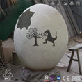 Load image into Gallery viewer, MCSDINO Egg and Puppet Dino Egg For Taking Photo Baby Dino In Large Dinosaur Eggs For Sale-BB002