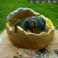 Load image into Gallery viewer, MCSDINO Egg and Puppet Realistic Hatching Dinosaur Egg Animatronic Dinosaur-BB038