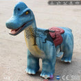 Load image into Gallery viewer, MCSDINO Ride And Scooter Amusement Ride Brachiosaurus-RD022