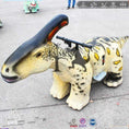 Load image into Gallery viewer, MCSDINO Ride And Scooter Small Dinosaur Car Parasaurolophus-RD018
