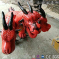 Load image into Gallery viewer, MCSDINO Ride And Scooter Three Heads Red Dragon Scooter Ride-RD039