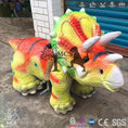 Load image into Gallery viewer, MCSDINO Ride And Scooter Triceratops Small Dinosaur Rides-RD019