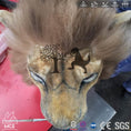 Cargar la imagen en la vista de la galería, MCSDINO Robotic Animals Life Size Lion Head Model Wall Mount-MAL001-1