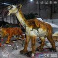 Carica l'immagine nel visualizzatore della galleria, MCSDINO Robotic Beasts Ice Age Models For Sale Animatronic Macrauchenia-AFM001