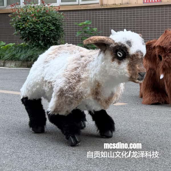 Animatronic Sheep Costume For Robot Dog-MCSRTR24