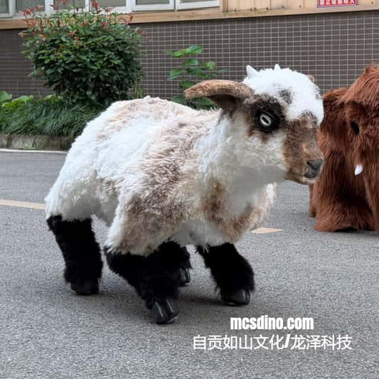 Animatronic Sheep Costume For Robot Dog-MCSRTR24