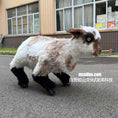 Cargar la imagen en la vista de la galería, Animatronic Sheep Costume For Robot Dog-MCSRTR24
