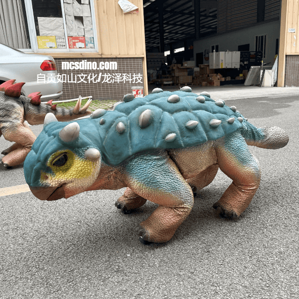 AnkylosaurusShellforUnitreeGo2-MCSRTR06_1