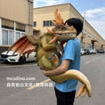 Carica l'immagine nel visualizzatore della galleria, Arms Hugging Green Dragon Puppet-BB053
