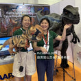 Cargar la imagen en la vista de la galería, Dilophosaurus Dinosaur Puppet -BB102

