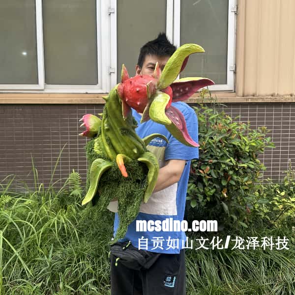 Animatronic Piranha Plant Hand Puppet- BB137