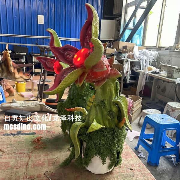 Animatronic Piranha Plant Hand Puppet- BB137