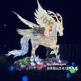 Cargar la imagen en la vista de la galería, Baize Lantern From Shan Hai Jing -LTBZ001 (1)
