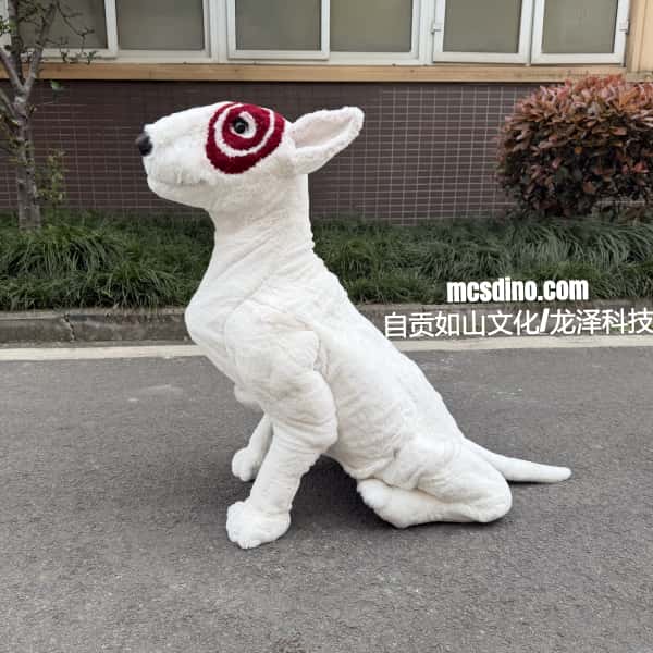 White dinosaur-like creature with red and black eye design on a road.