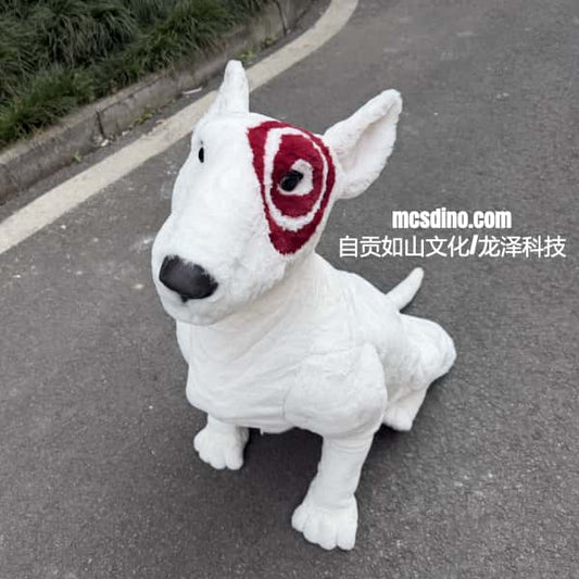 White dog plush toy with red marking on a road