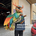 Carica l'immagine nel visualizzatore della galleria,  Chaofeng hand puppet by mcsdino
