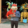Load image into Gallery viewer, Cute Red Dragon Puppet-BB007
