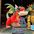 Charger l'image dans la visionneuse de la galerie, Mignonne marionnette dragon rouge-BB007
