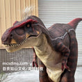 Cargar la imagen en la vista de la galería, Disfraz de T-Rex con plumas-DCTR653
