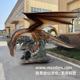 Charger l'image dans la visionneuse de la galerie, Exposition de dragon de bronze animatronique-DRA014
