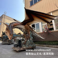 Cargar la imagen en la vista de la galería, Exposición animatrónica del dragón de bronce-DRA014
