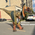 Carica l'immagine nel visualizzatore della galleria, Dilophosaurus Costume-DCDL801
