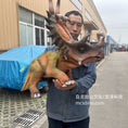 Load image into Gallery viewer, Embark on an Adventure: Interact with our Lifelike Dinosaur Puppet!-BB063
