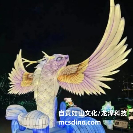 Enchant Your Zoo Experience: MCSDINO's Handcrafted Wenyao Fish Lanterns