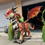 MCSKD026 Ferocious Dragon Kiddie Ride