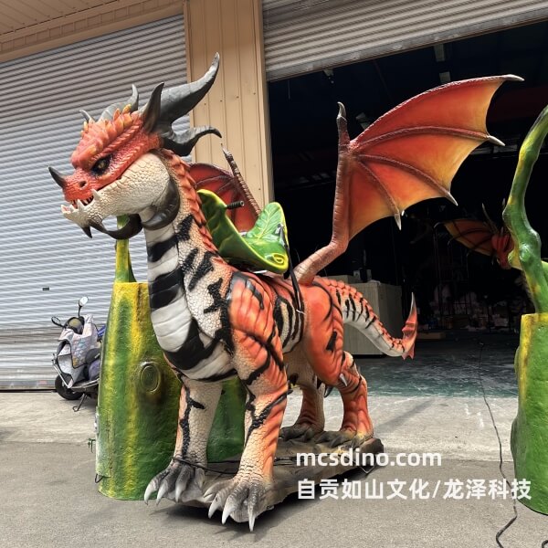 Ferocious Dragon Kiddie Ride-MCSKD026