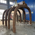 Carica l'immagine nel visualizzatore della galleria, giant ribs cage arch made by MCSDINO
