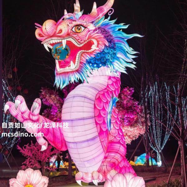 Gigantic Illuminated Pink Dragon Lantern