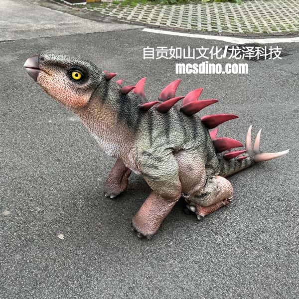 Hand-CraftedStegosaurusShellforUnitreeGo2_1