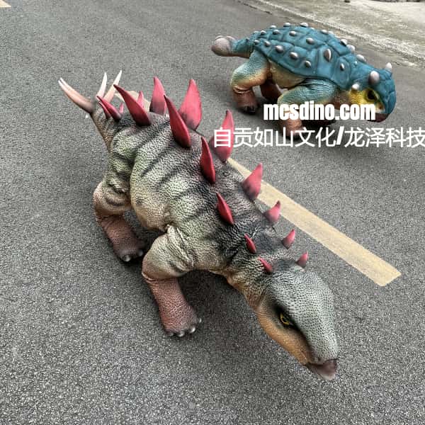 dinosaur shell for unitree GO2