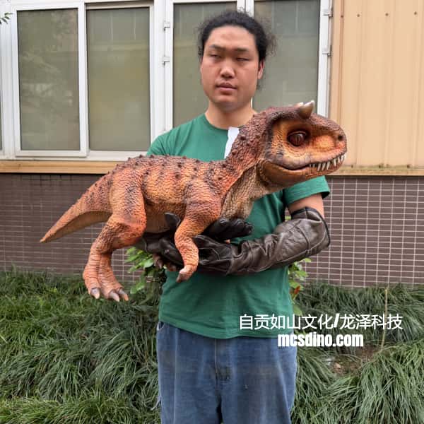 Handheld Dinosaur Carnotaurus Model Prop for Theme Parks-BB154