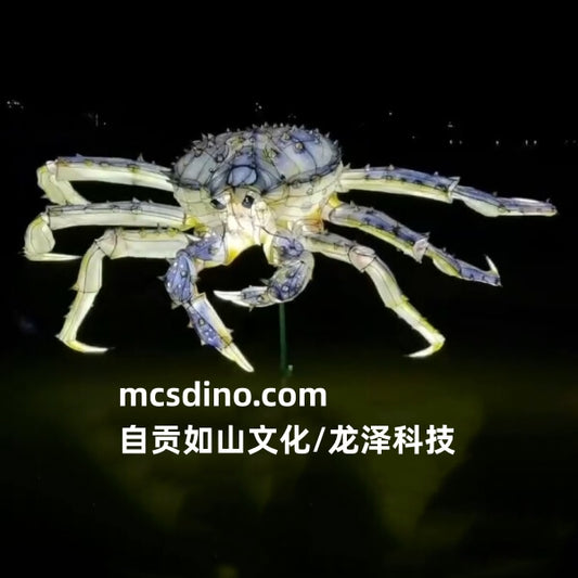 Illuminez les lanternes de poissons de crabe d'aquarium-LTCR001