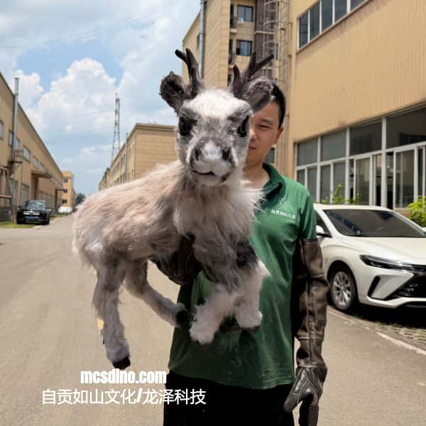 Animal Puppet